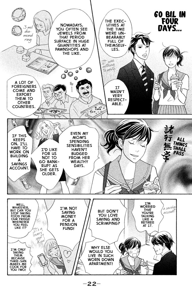 Nanatsuya Shinobu no Housekibako Chapter 13 page 20 - Chapter 13: Story 13
