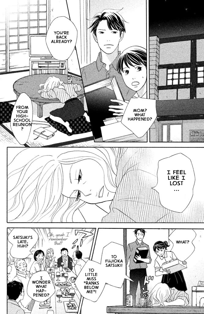 Nanatsuya Shinobu no Housekibako Chapter 13 page 28 - Chapter 13: Story 13