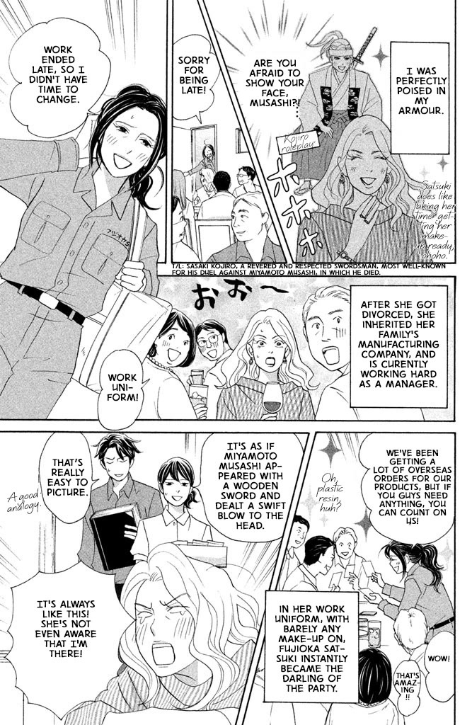 Nanatsuya Shinobu no Housekibako Chapter 13 page 29 - Chapter 13: Story 13