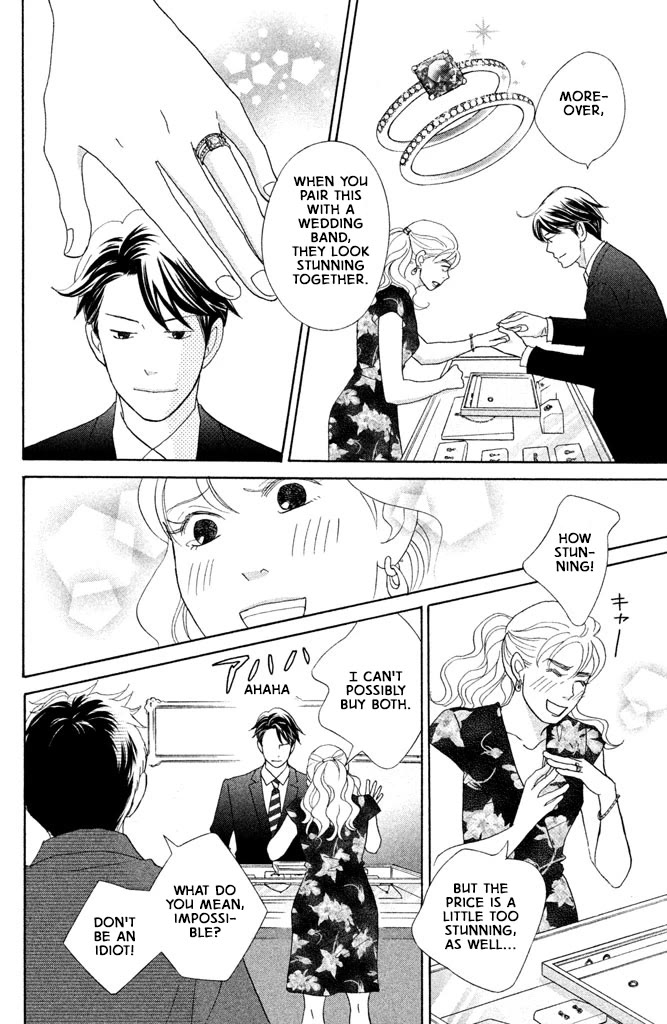 Nanatsuya Shinobu no Housekibako Chapter 13 page 38 - Chapter 13: Story 13