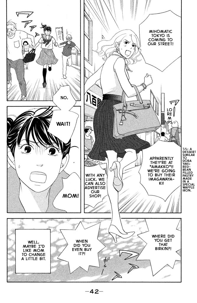 Nanatsuya Shinobu no Housekibako Chapter 13 page 40 - Chapter 13: Story 13