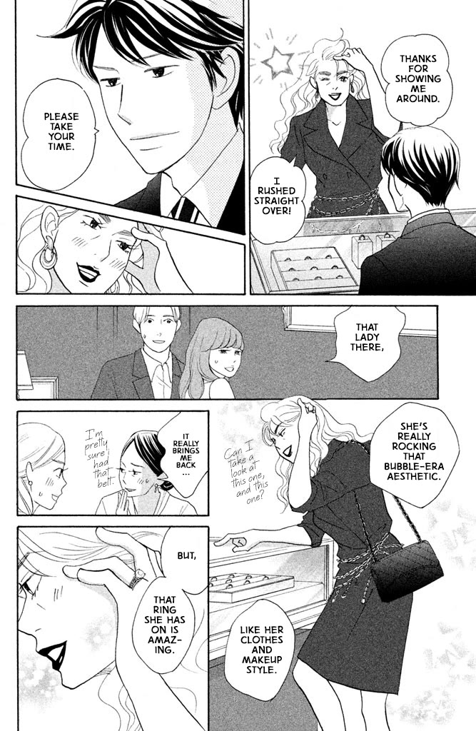 Nanatsuya Shinobu no Housekibako Chapter 13 page 6 - Chapter 13: Story 13