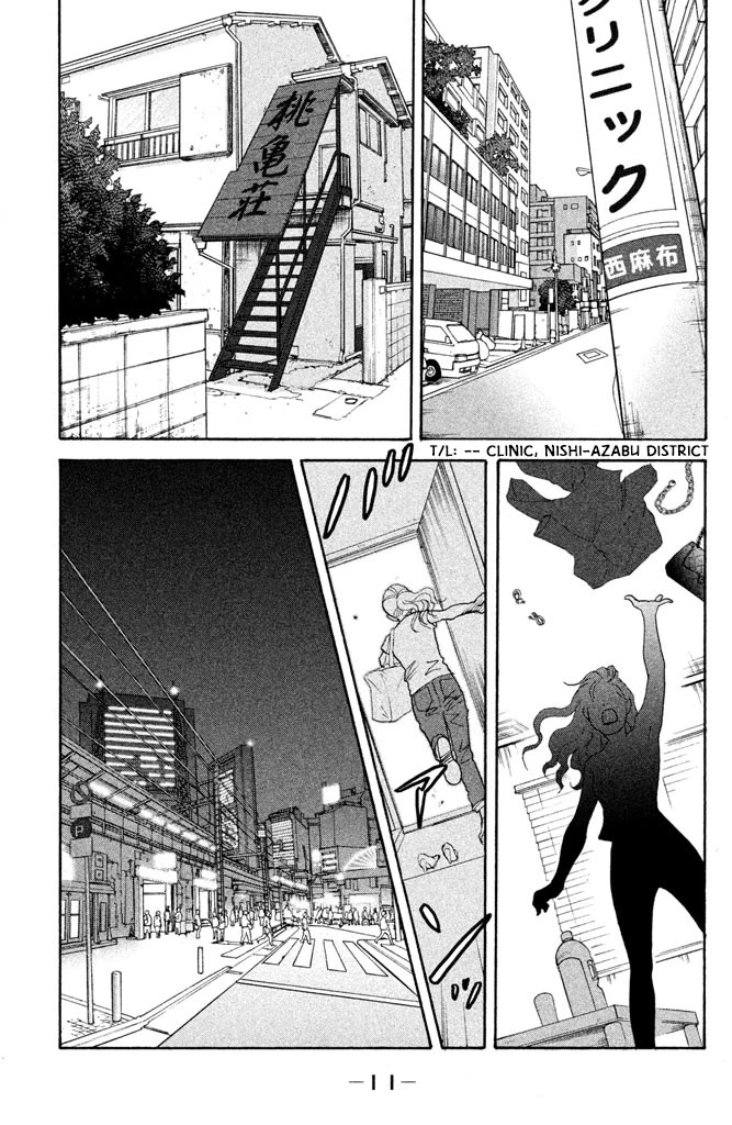 Nanatsuya Shinobu no Housekibako Chapter 13 page 9 - Chapter 13: Story 13