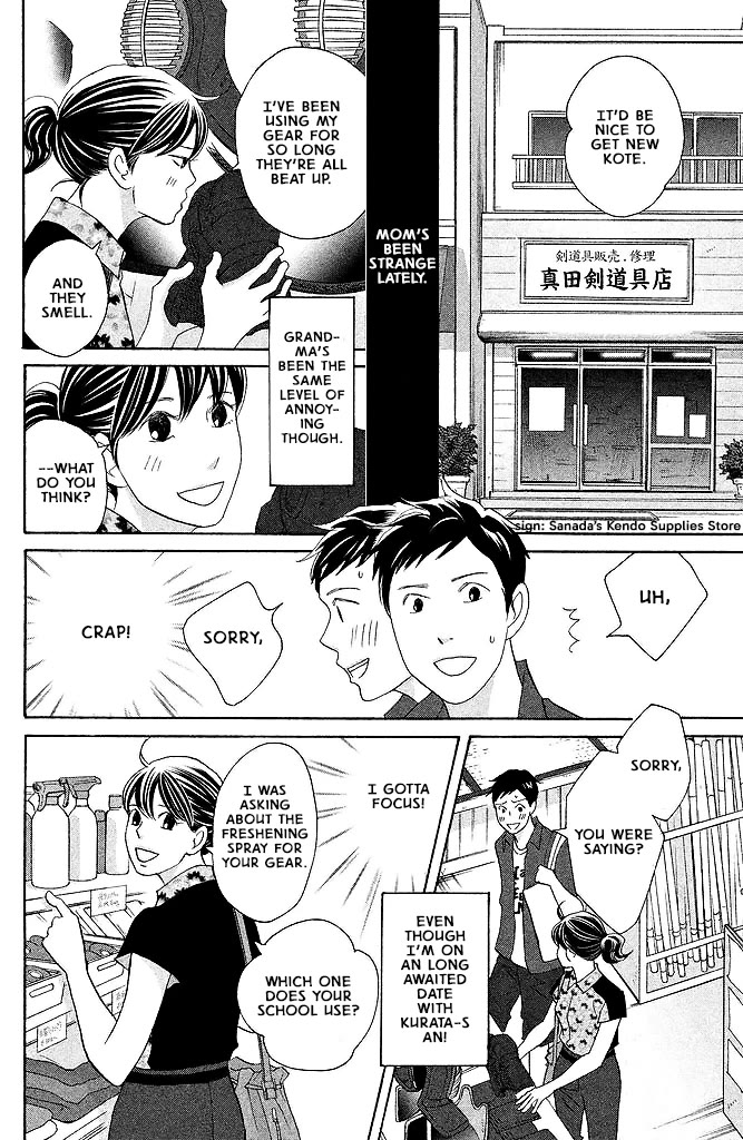 Nanatsuya Shinobu no Housekibako Chapter 14 page 10 - Chapter 14: Story 14
