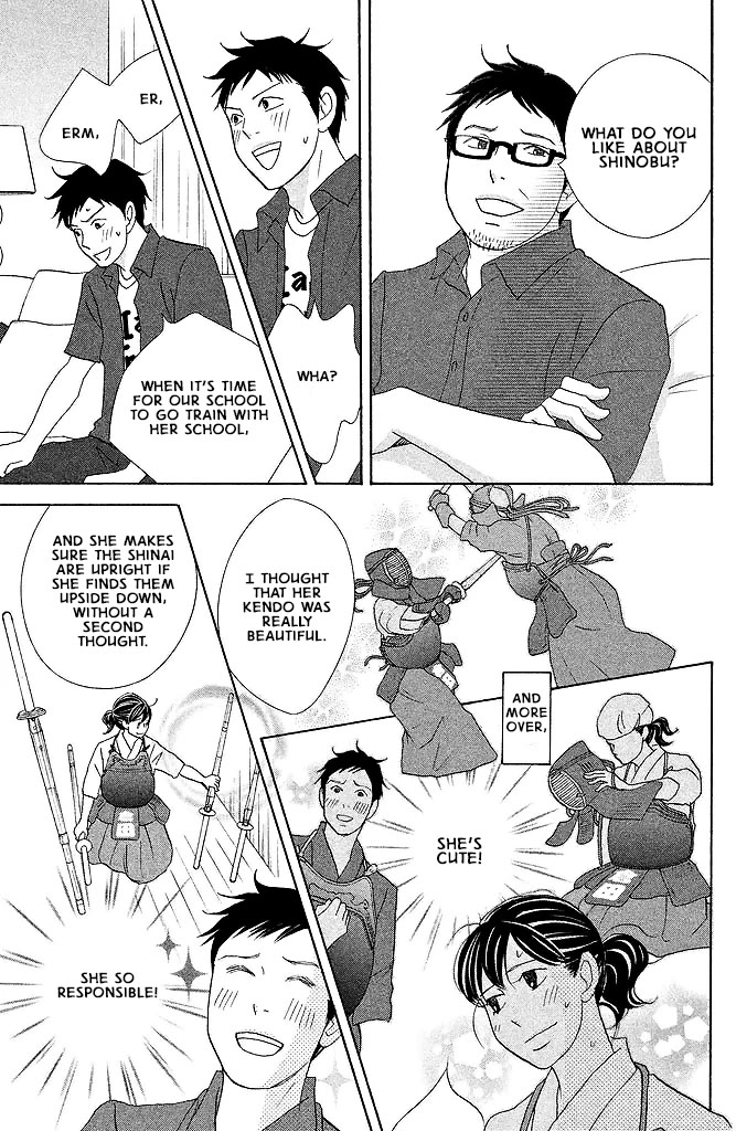 Nanatsuya Shinobu no Housekibako Chapter 14 page 15 - Chapter 14: Story 14