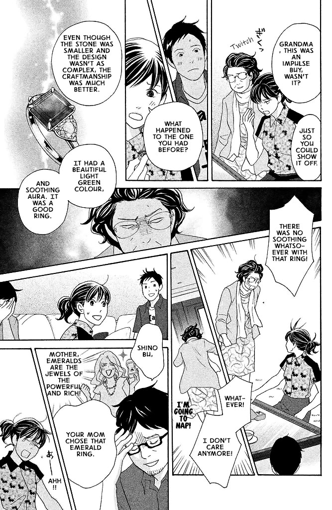 Nanatsuya Shinobu no Housekibako Chapter 14 page 19 - Chapter 14: Story 14