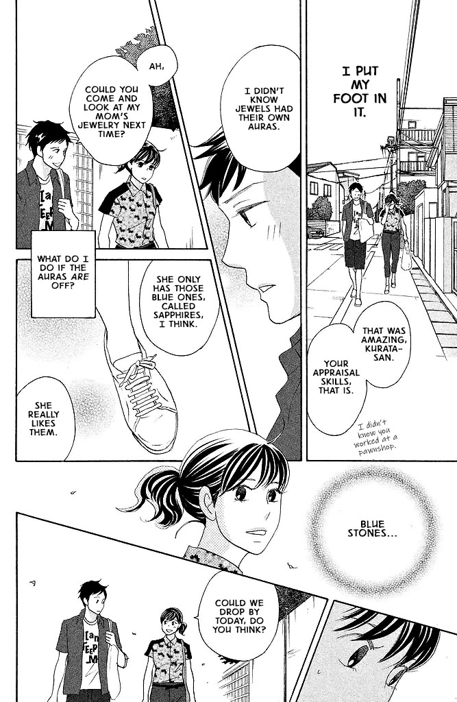 Nanatsuya Shinobu no Housekibako Chapter 14 page 20 - Chapter 14: Story 14