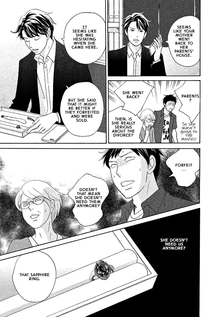 Nanatsuya Shinobu no Housekibako Chapter 14 page 29 - Chapter 14: Story 14