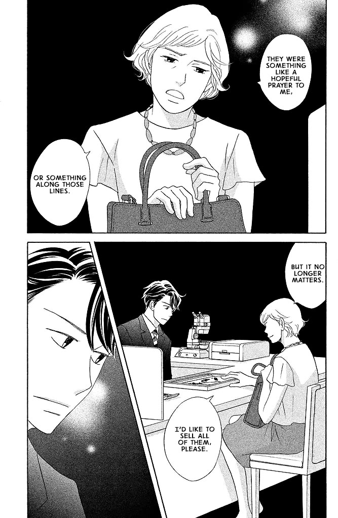 Nanatsuya Shinobu no Housekibako Chapter 14 page 3 - Chapter 14: Story 14