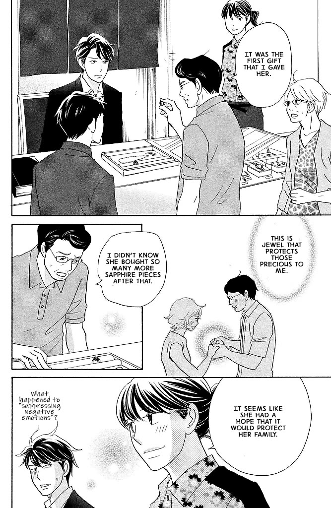 Nanatsuya Shinobu no Housekibako Chapter 14 page 30 - Chapter 14: Story 14