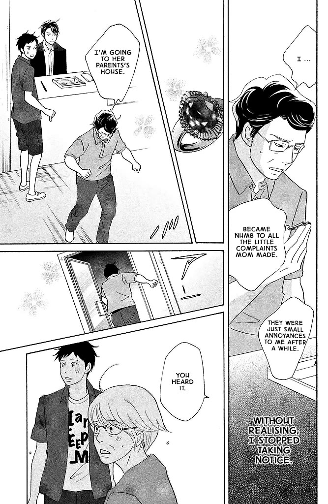 Nanatsuya Shinobu no Housekibako Chapter 14 page 31 - Chapter 14: Story 14