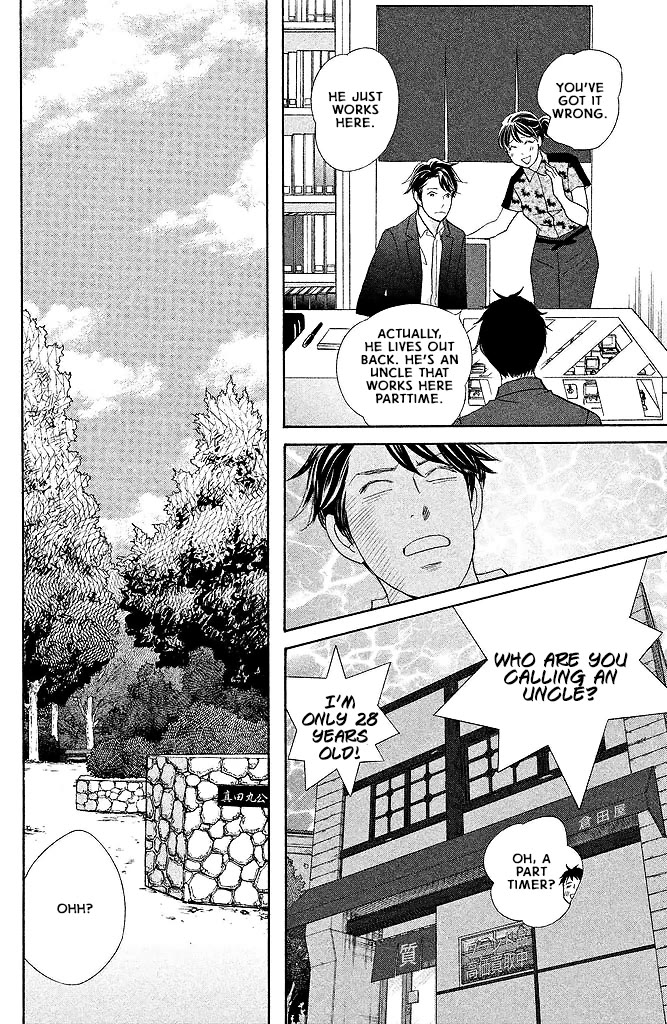 Nanatsuya Shinobu no Housekibako Chapter 14 page 34 - Chapter 14: Story 14