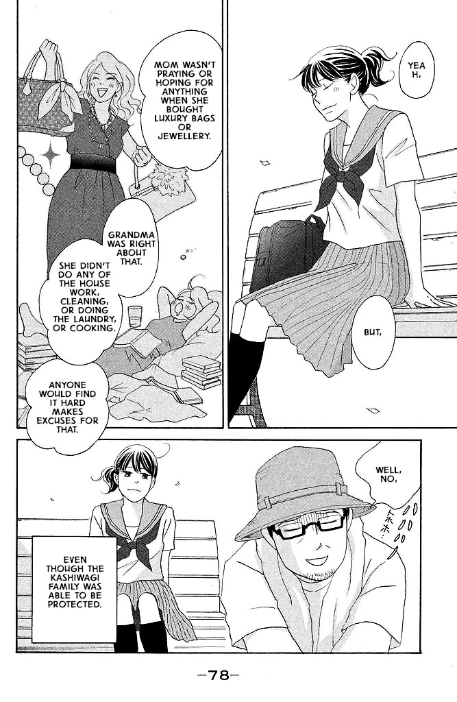 Nanatsuya Shinobu no Housekibako Chapter 14 page 36 - Chapter 14: Story 14