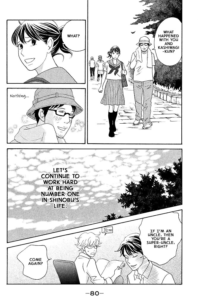 Nanatsuya Shinobu no Housekibako Chapter 14 page 38 - Chapter 14: Story 14
