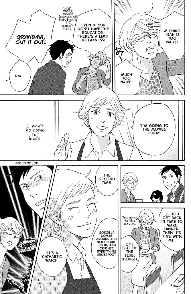 Nanatsuya Shinobu no Housekibako Chapter 14 page 9 - Chapter 14: Story 14