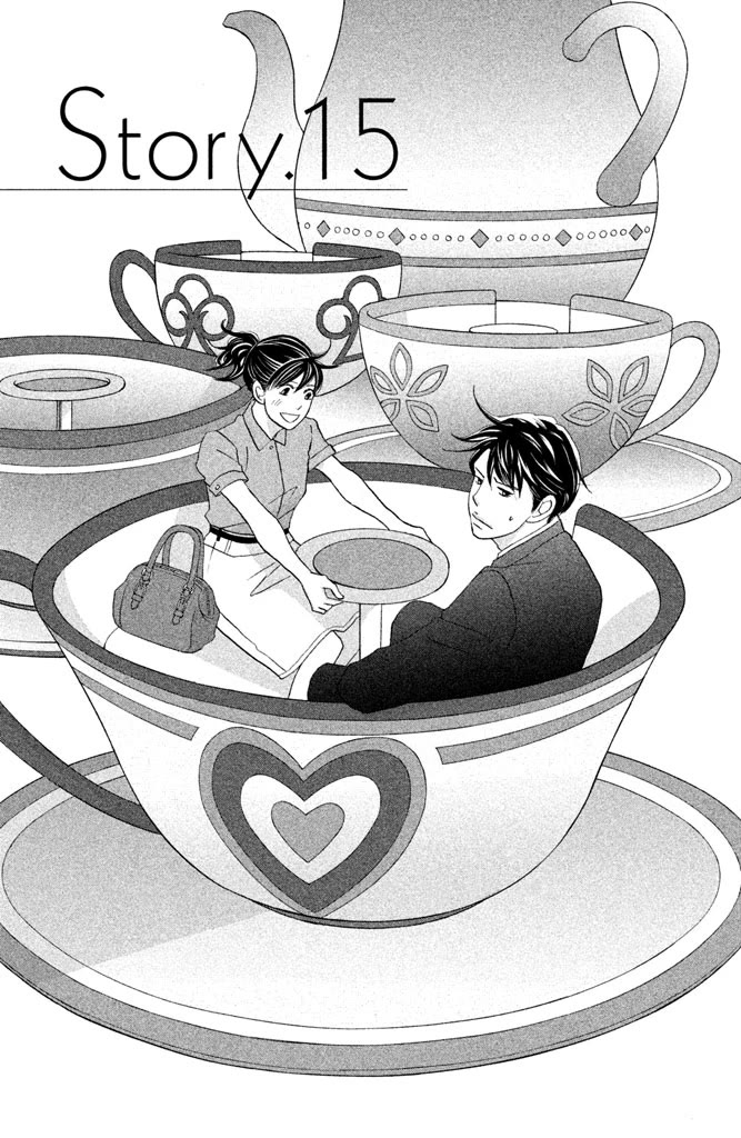 Nanatsuya Shinobu no Housekibako Chapter 15 page 1 - Chapter 15: Story 15