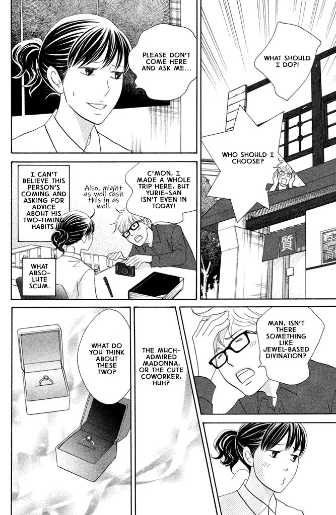 Nanatsuya Shinobu no Housekibako Chapter 15 page 12 - Chapter 15: Story 15