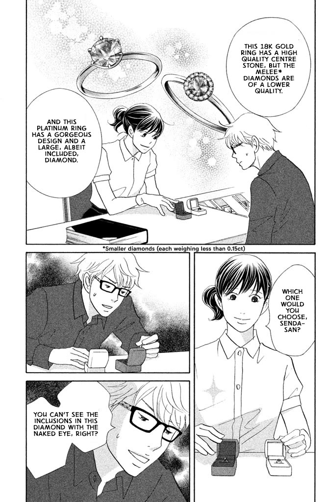 Nanatsuya Shinobu no Housekibako Chapter 15 page 13 - Chapter 15: Story 15