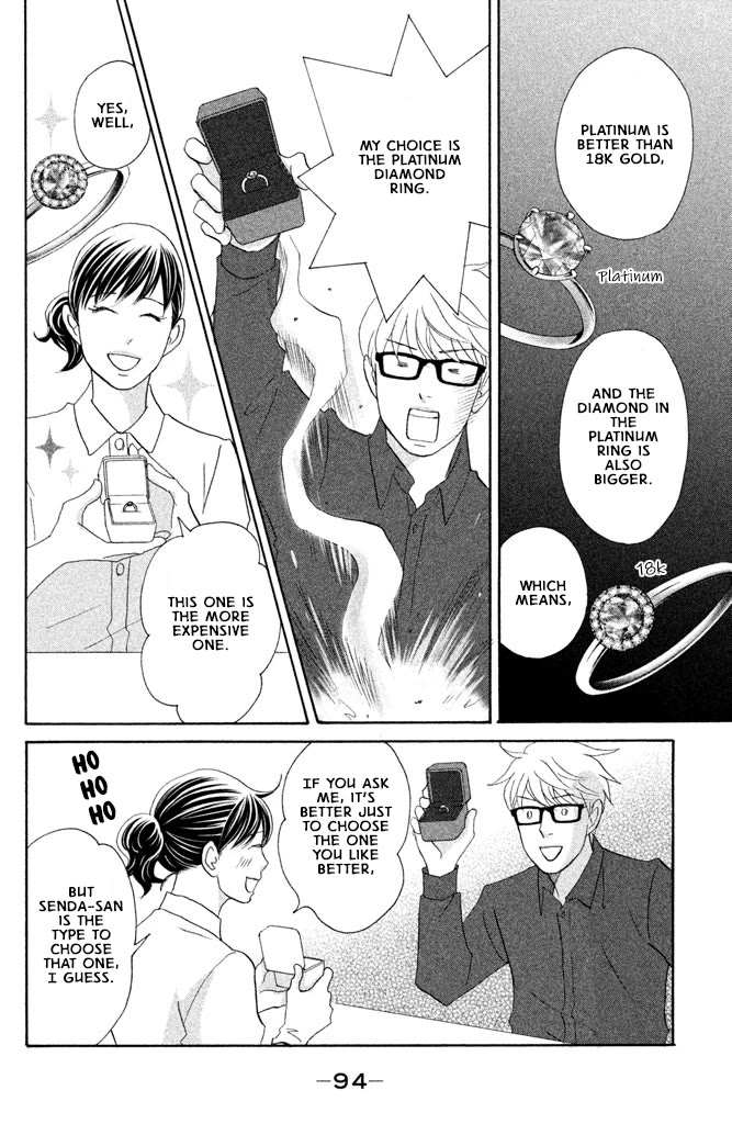 Nanatsuya Shinobu no Housekibako Chapter 15 page 14 - Chapter 15: Story 15