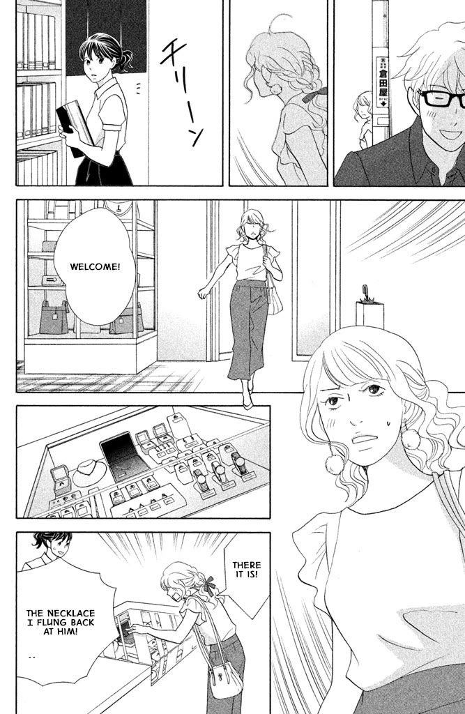 Nanatsuya Shinobu no Housekibako Chapter 15 page 16 - Chapter 15: Story 15