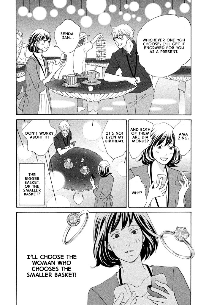Nanatsuya Shinobu no Housekibako Chapter 15 page 19 - Chapter 15: Story 15