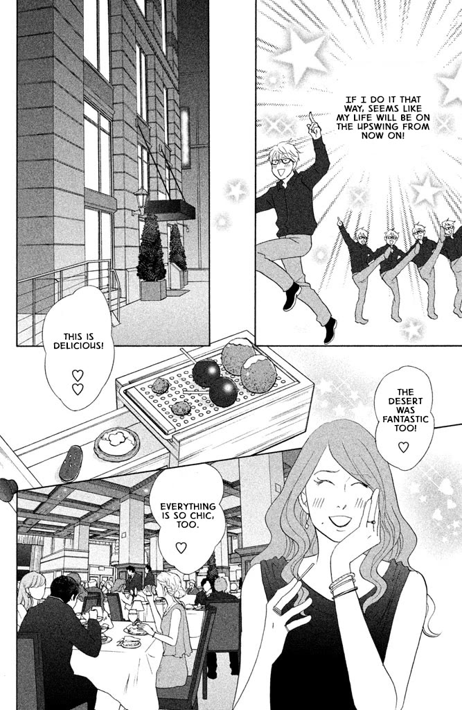 Nanatsuya Shinobu no Housekibako Chapter 15 page 20 - Chapter 15: Story 15