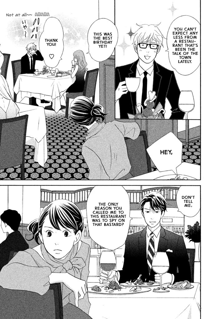 Nanatsuya Shinobu no Housekibako Chapter 15 page 21 - Chapter 15: Story 15