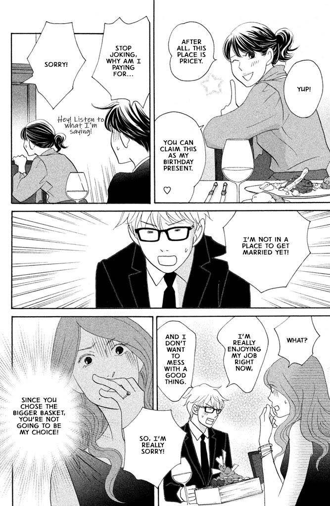 Nanatsuya Shinobu no Housekibako Chapter 15 page 22 - Chapter 15: Story 15