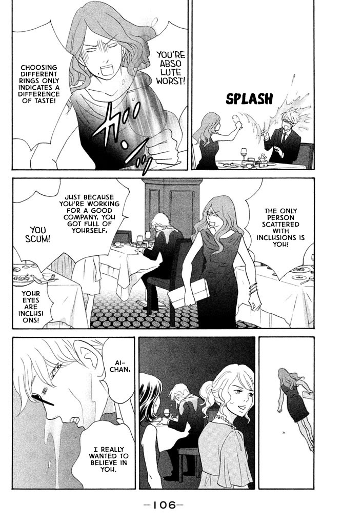 Nanatsuya Shinobu no Housekibako Chapter 15 page 26 - Chapter 15: Story 15
