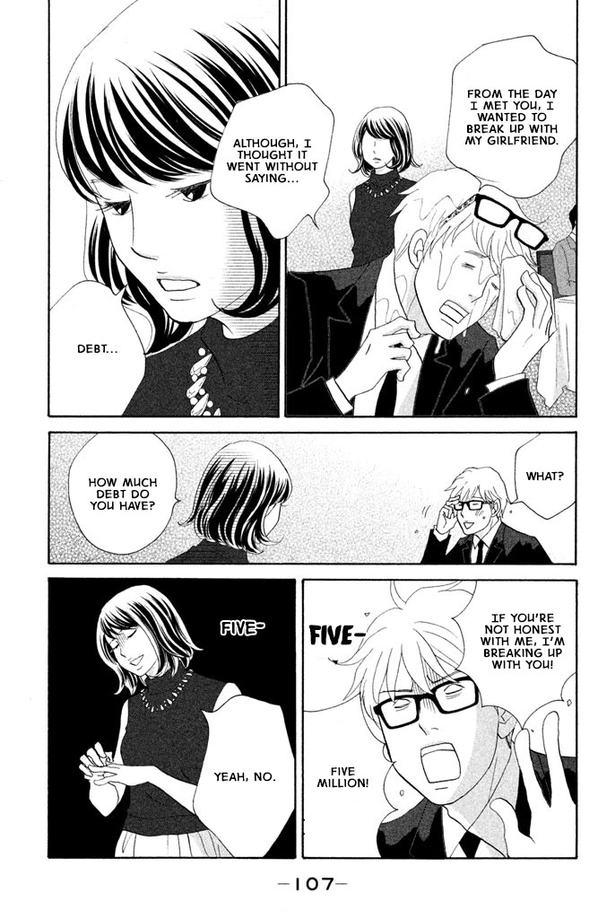 Nanatsuya Shinobu no Housekibako Chapter 15 page 27 - Chapter 15: Story 15