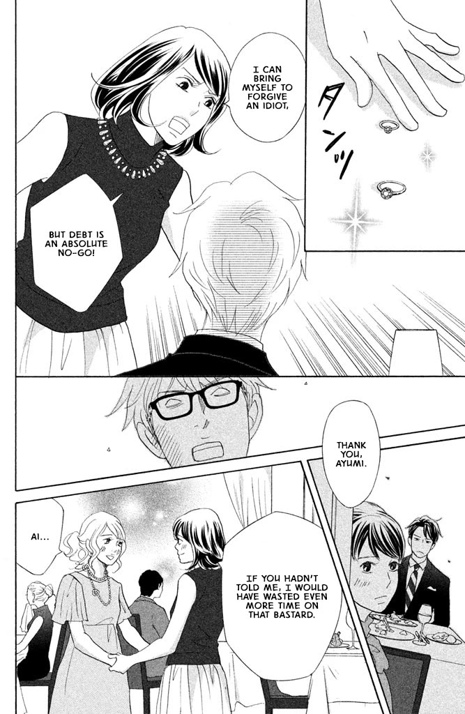 Nanatsuya Shinobu no Housekibako Chapter 15 page 28 - Chapter 15: Story 15