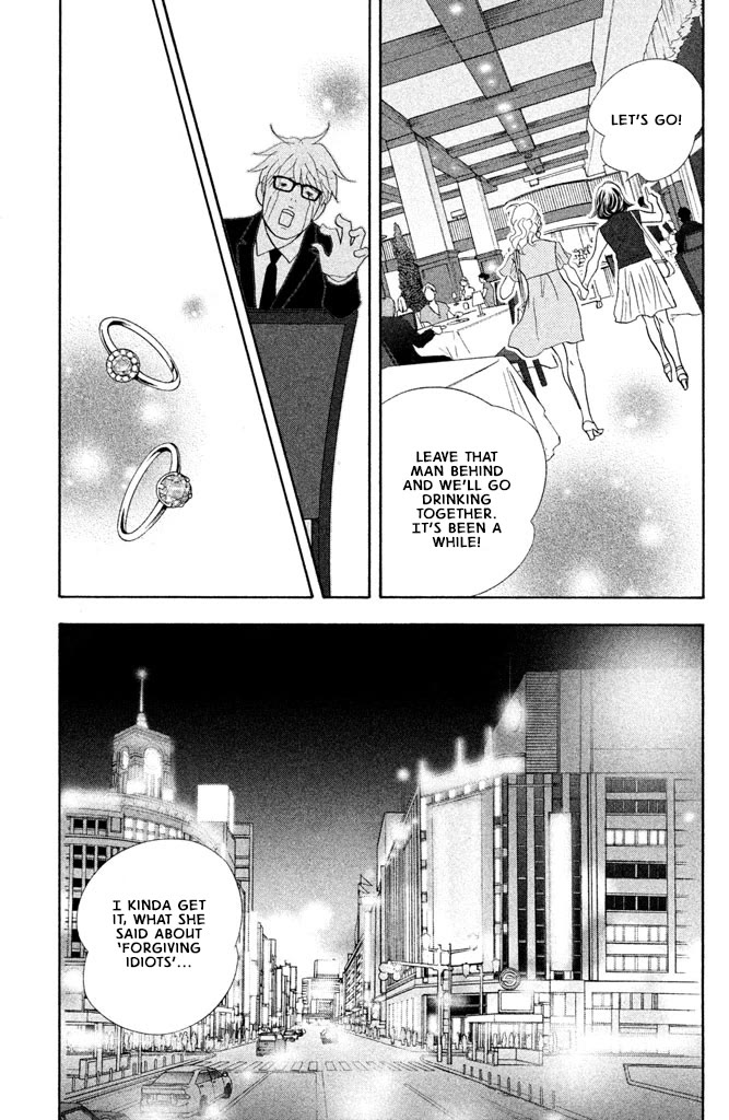 Nanatsuya Shinobu no Housekibako Chapter 15 page 29 - Chapter 15: Story 15