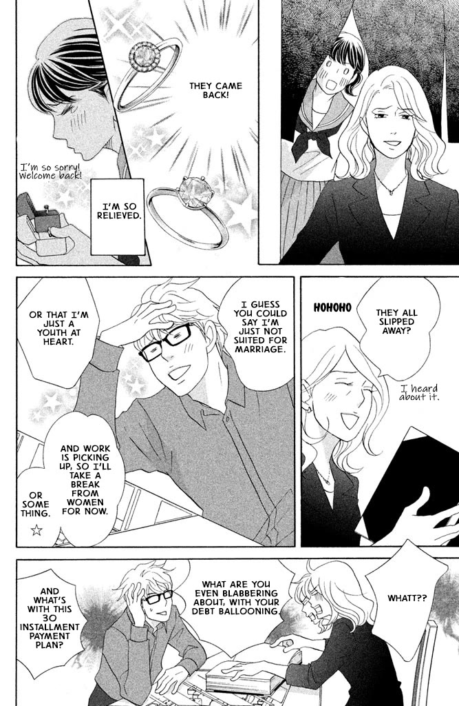 Nanatsuya Shinobu no Housekibako Chapter 15 page 36 - Chapter 15: Story 15