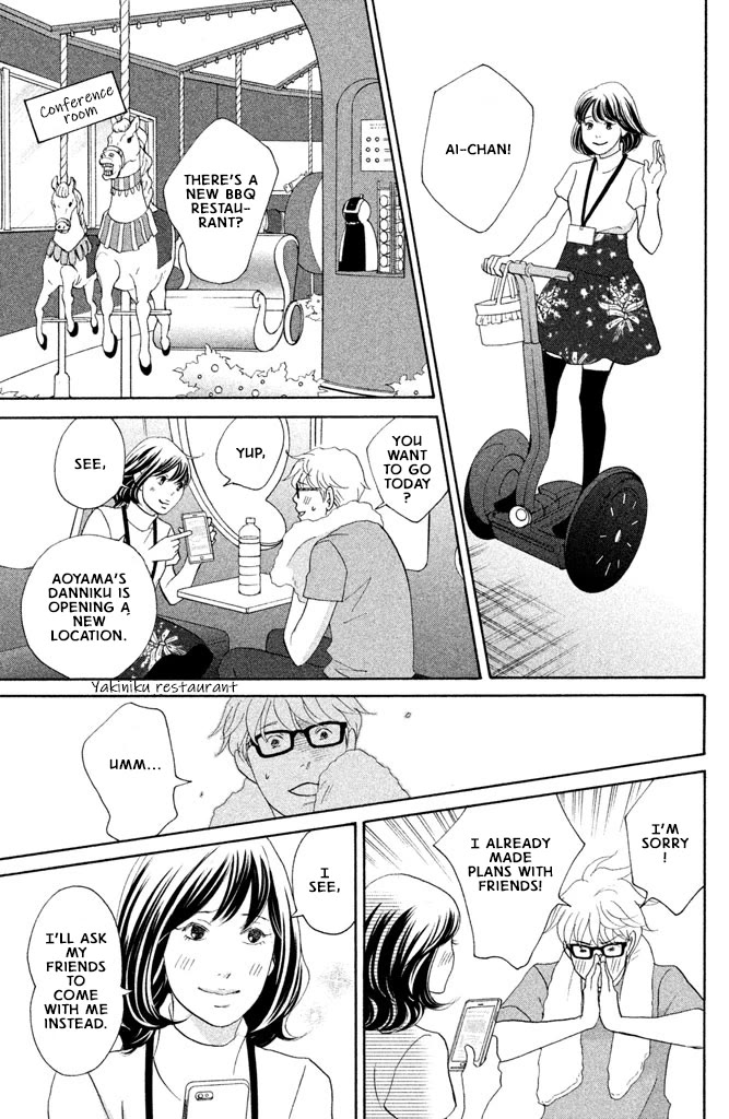 Nanatsuya Shinobu no Housekibako Chapter 15 page 9 - Chapter 15: Story 15