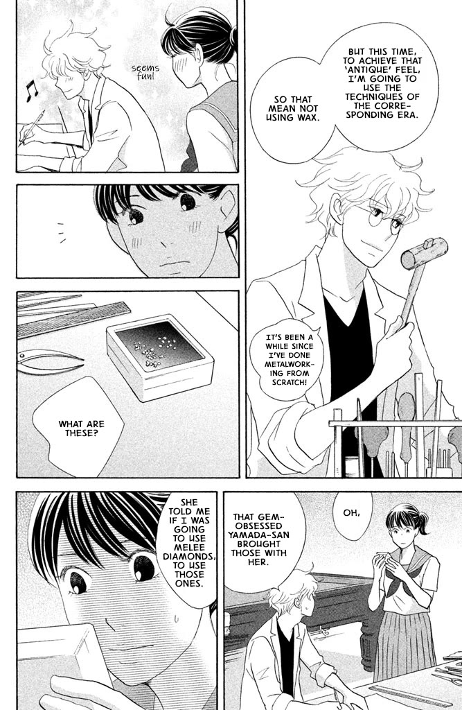 Nanatsuya Shinobu no Housekibako Chapter 16 page 16 - Chapter 16: Story 16