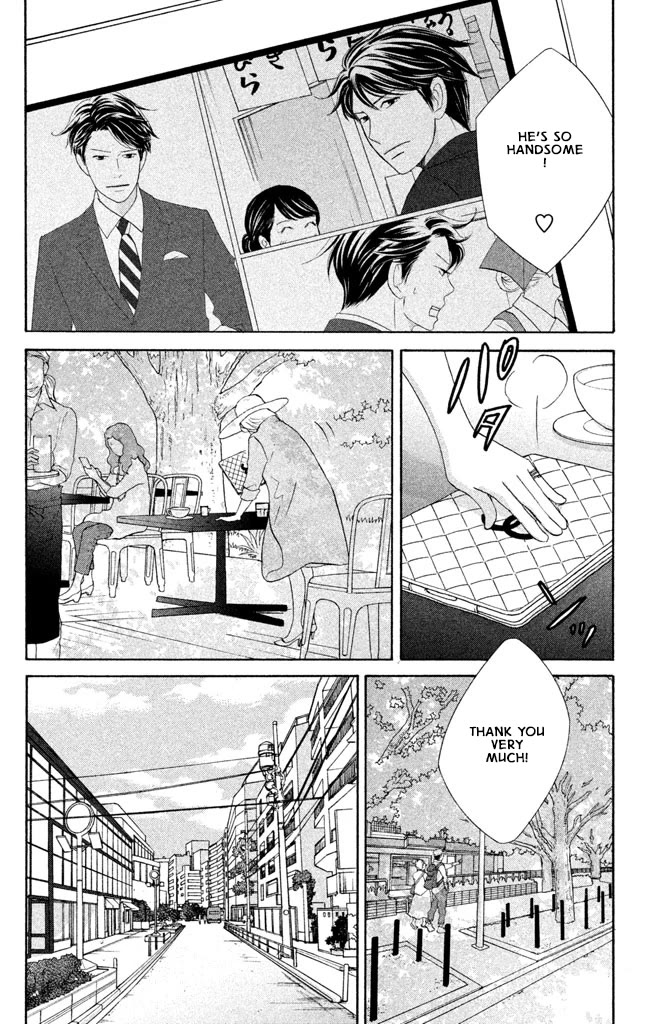 Nanatsuya Shinobu no Housekibako Chapter 16 page 2 - Chapter 16: Story 16