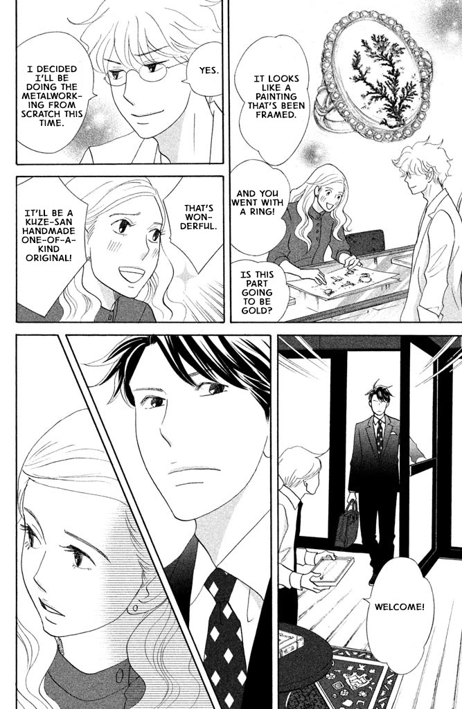 Nanatsuya Shinobu no Housekibako Chapter 16 page 22 - Chapter 16: Story 16