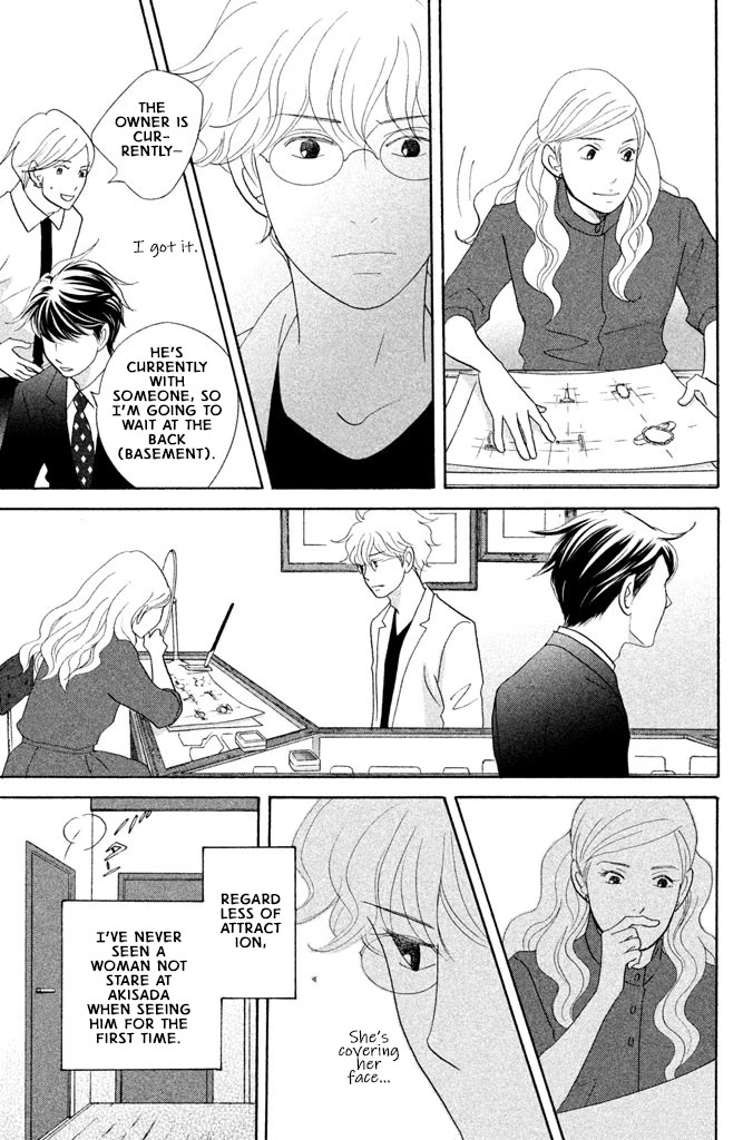 Nanatsuya Shinobu no Housekibako Chapter 16 page 23 - Chapter 16: Story 16