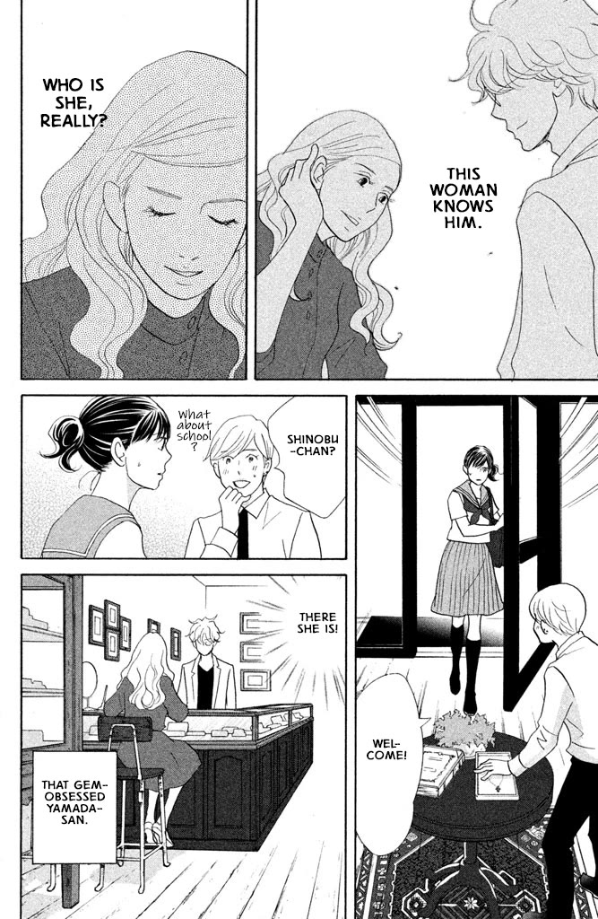 Nanatsuya Shinobu no Housekibako Chapter 16 page 24 - Chapter 16: Story 16