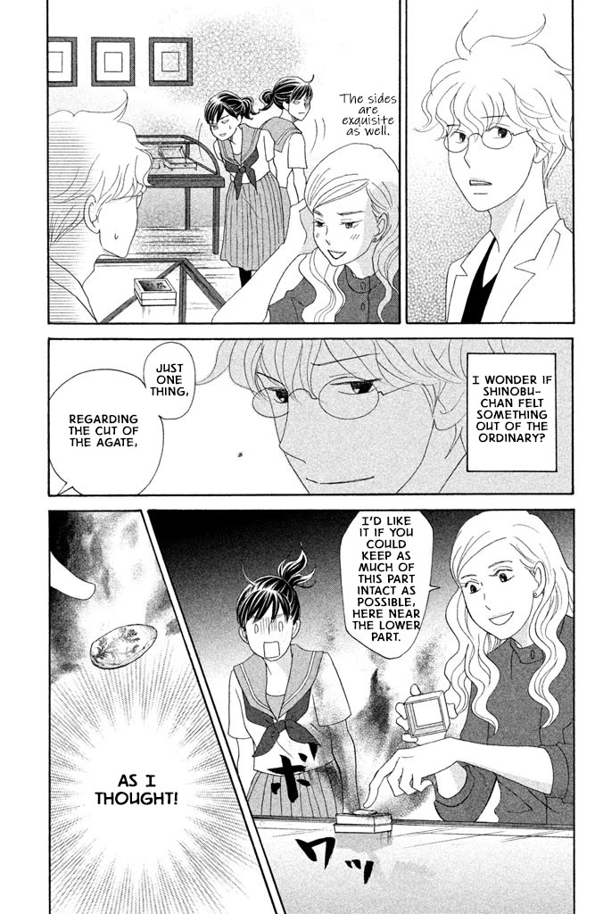 Nanatsuya Shinobu no Housekibako Chapter 16 page 25 - Chapter 16: Story 16