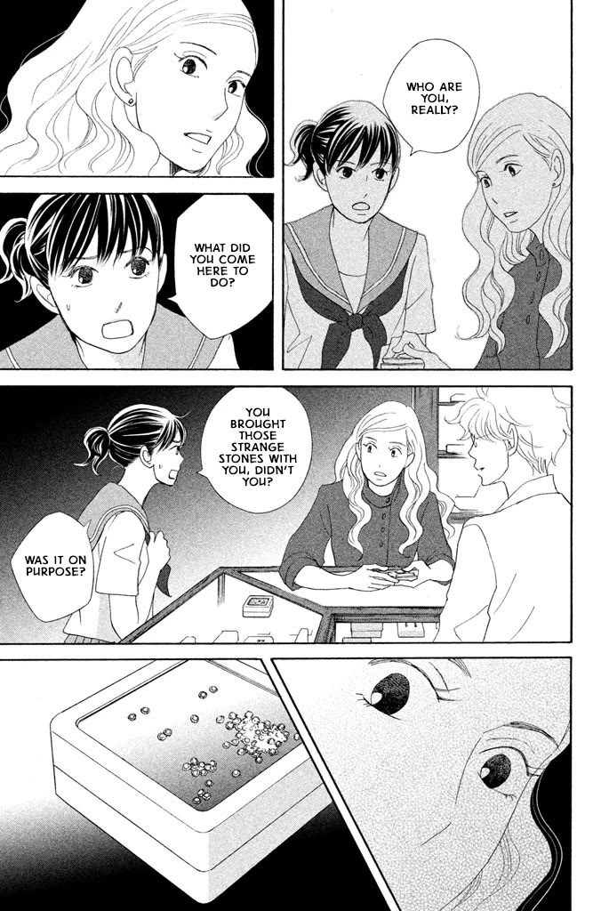 Nanatsuya Shinobu no Housekibako Chapter 16 page 27 - Chapter 16: Story 16
