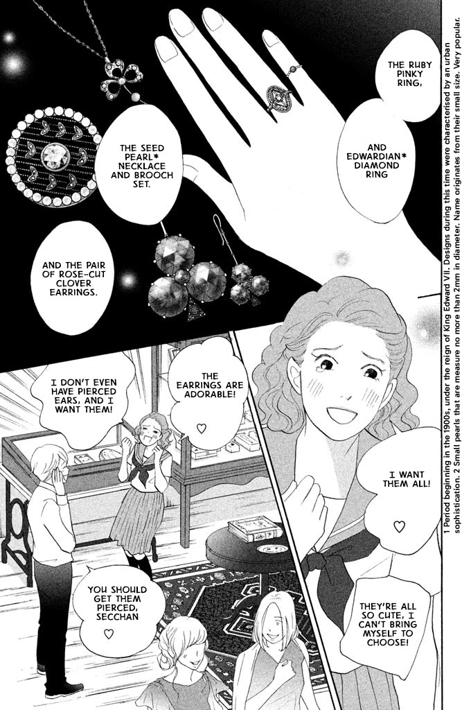 Nanatsuya Shinobu no Housekibako Chapter 16 page 3 - Chapter 16: Story 16
