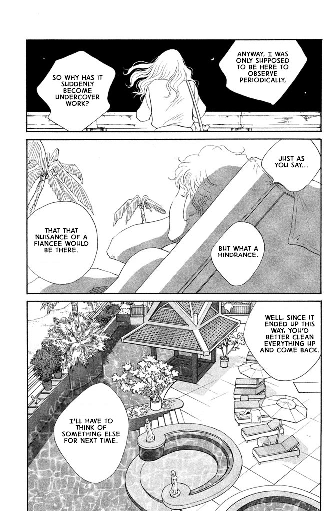 Nanatsuya Shinobu no Housekibako Chapter 16 page 33 - Chapter 16: Story 16