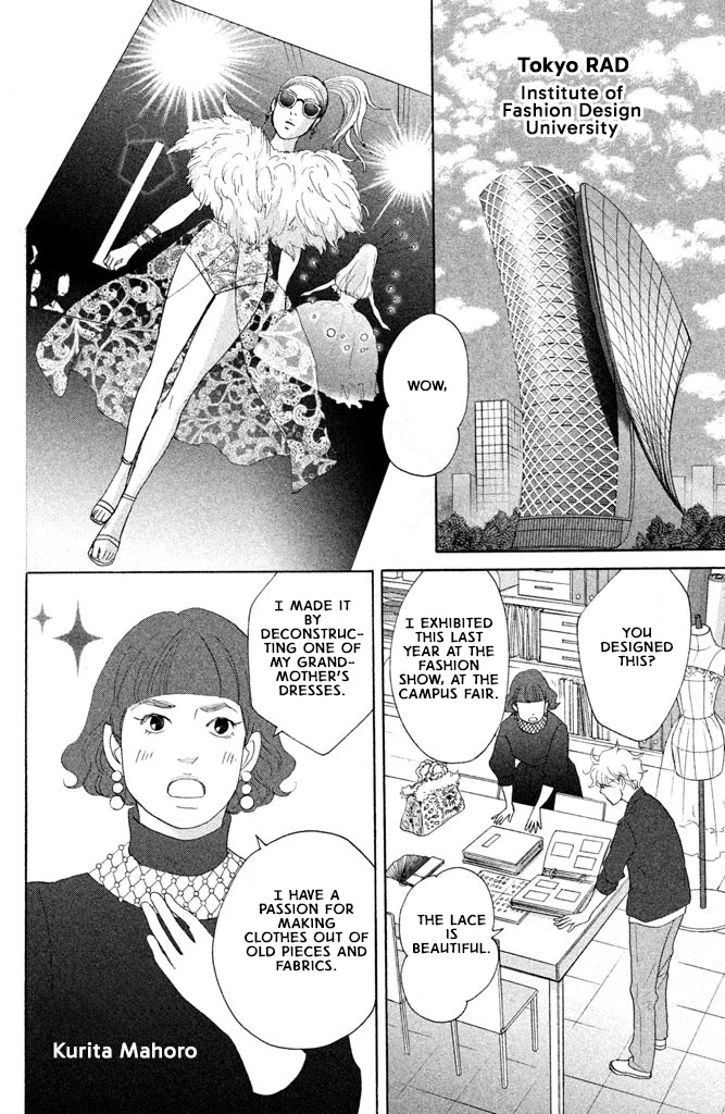 Nanatsuya Shinobu no Housekibako Chapter 16 page 34 - Chapter 16: Story 16