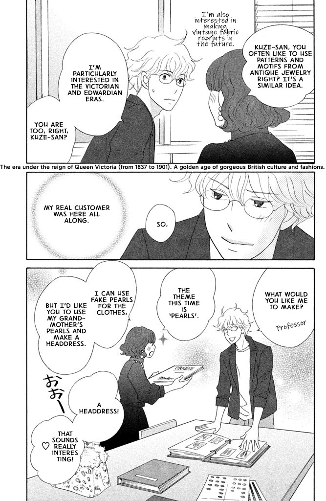 Nanatsuya Shinobu no Housekibako Chapter 16 page 35 - Chapter 16: Story 16