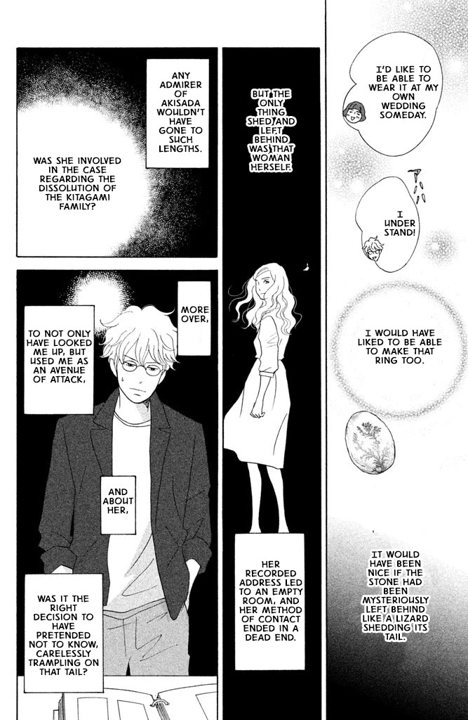 Nanatsuya Shinobu no Housekibako Chapter 16 page 36 - Chapter 16: Story 16