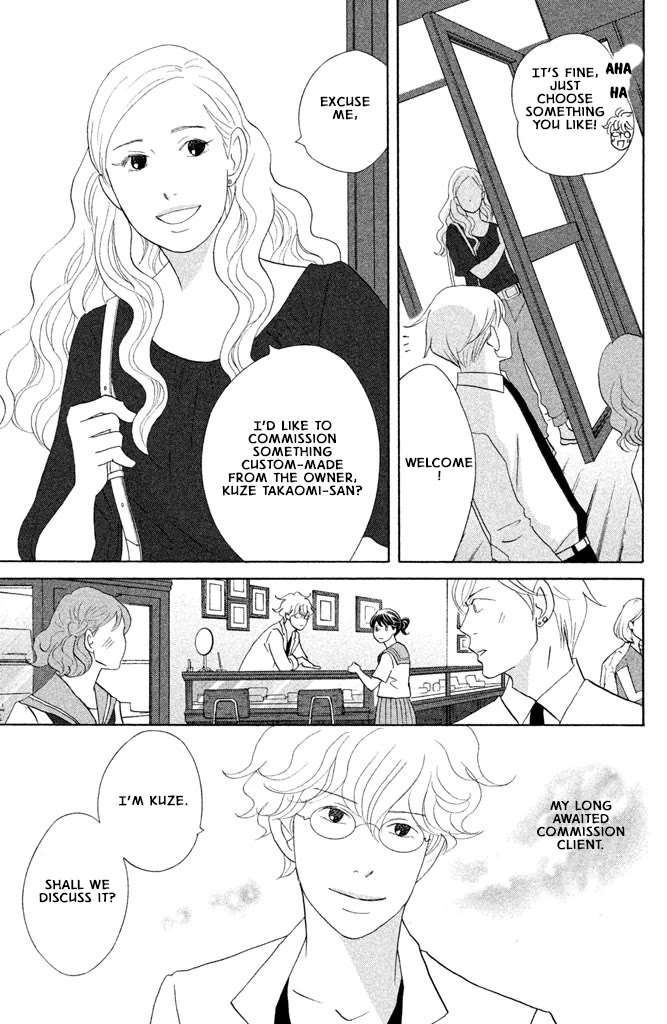 Nanatsuya Shinobu no Housekibako Chapter 16 page 5 - Chapter 16: Story 16