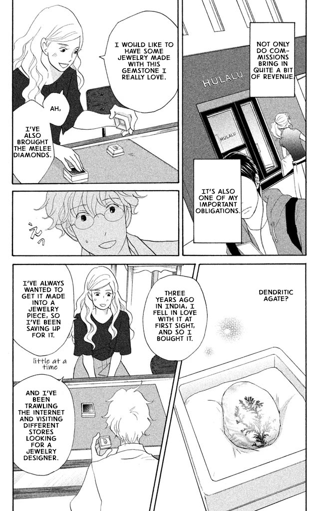 Nanatsuya Shinobu no Housekibako Chapter 16 page 6 - Chapter 16: Story 16