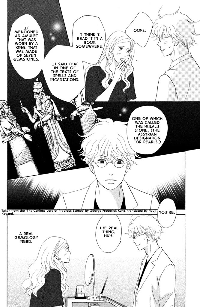 Nanatsuya Shinobu no Housekibako Chapter 16 page 8 - Chapter 16: Story 16