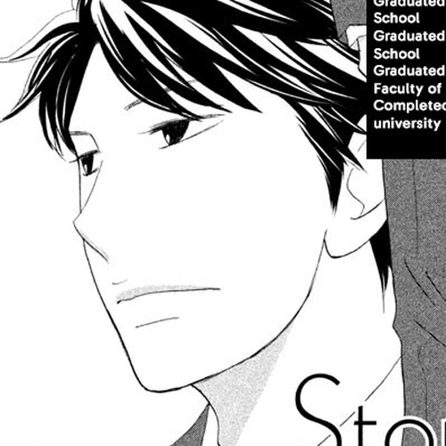Nanatsuya Shinobu no Housekibako Chapter 16: Story 16 cover